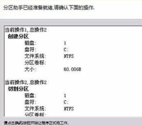 如何使用命令删除C盘无用文件（简便有效的清理C盘空间）