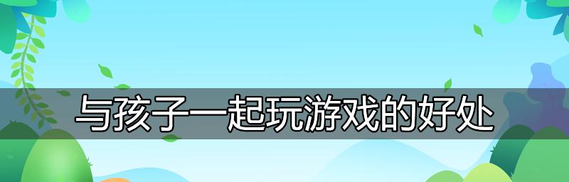 揭秘公认打游戏最强的手机（探寻游戏手机的霸主地位）