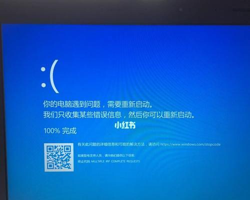 电脑蓝屏无法正常启动的恢复方法（解决电脑蓝屏问题的有效方法）
