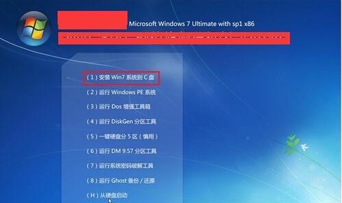 Win7笔记本重装系统教程（详细步骤教你如何重装Win7系统）