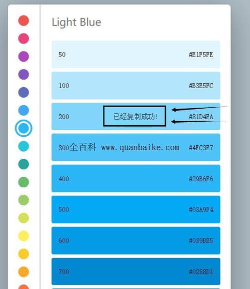 以短链接生成器在线制作的便利与应用（轻松缩短网址）