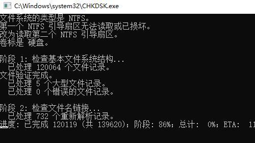 解决移动硬盘提示格式化无法进入的问题（如何恢复无法访问的移动硬盘数据）