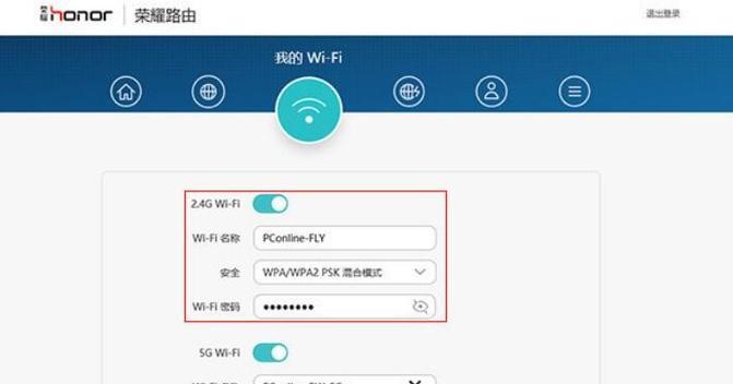 探索网络世界的利器——十大排名品牌的路由器（选择最好的路由器）