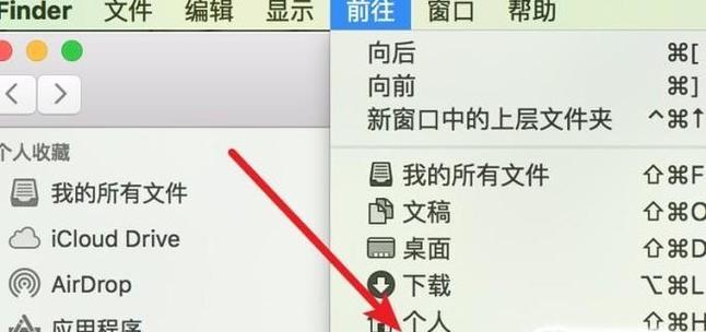 如何选择适合打开VOB文件的播放器（为什么需要选择合适的VOB文件播放器以及如何做出选择）