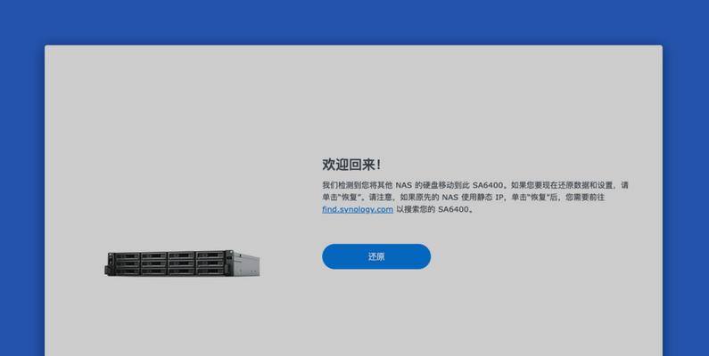 探索Win10ISO镜像文件的打开方式（解密Win10ISO镜像文件的使用技巧）