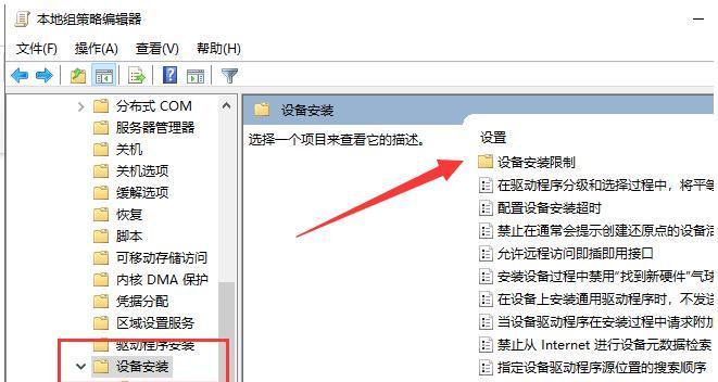 Win10自动修复失败无限循环的原因及解决方法（探究Win10自动修复失败的具体原因以及如何解决这一问题）