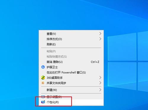 一键安装Win10系统的简便方法（轻松实现Win10系统安装）