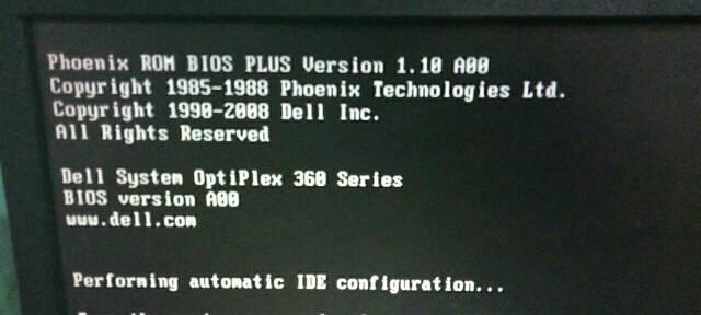 如何解决Dell电脑开机黑屏问题（关键步骤教你轻松应对Dell电脑开机黑屏）