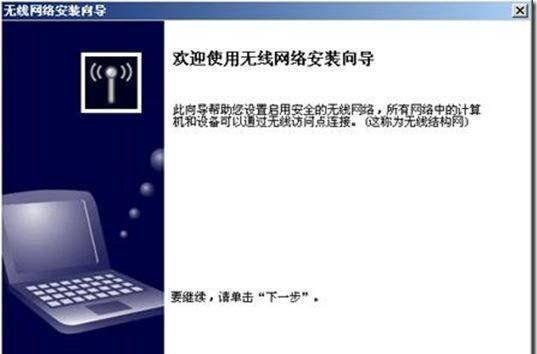 驱动器存在问题的解决方法（从根本解决驱动器故障的有效技巧）