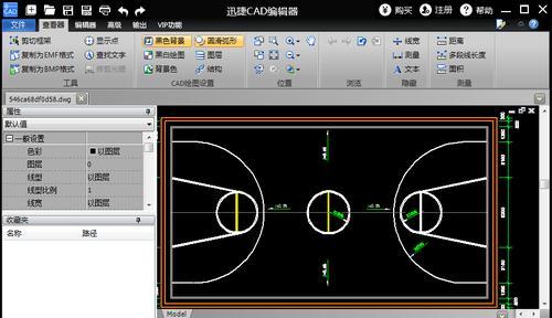 DWG文件查看软件分享（方便快捷浏览）