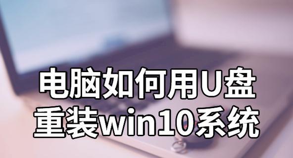 如何救回坏了的U盘中的资料（技巧分享）