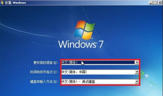 Win7新手重装系统的步骤详解（帮助新手轻松完成Win7系统重装）