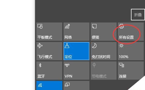 如何调整电脑屏幕分辨率以获得最佳显示效果（解决模糊、失真等问题）