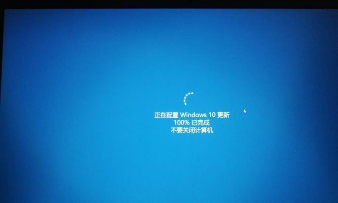 笔记本重装系统win7还能用吗（探讨笔记本重装系统win7后的使用情况及问题解决）