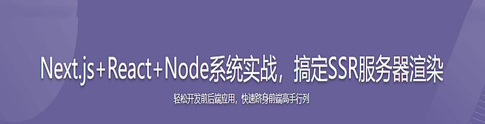 ssr服务器搭建方法是什么？搭建步骤有哪些？