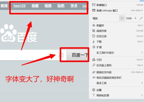 字体包安装方法是什么？安装步骤有哪些？