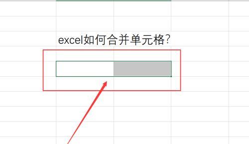 合并sheet方法是什么？合并步骤有哪些？