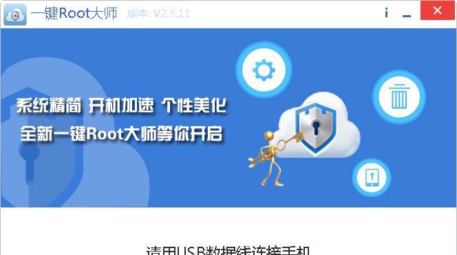 如何将应用搬家到sd卡而不root？免root软件搬家sd卡步骤是什么？